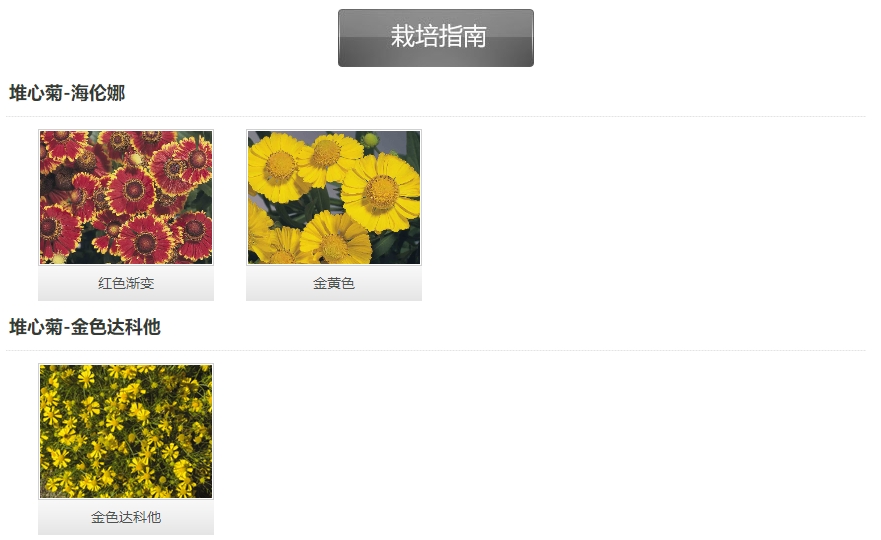 微信截图_20241128095542.png