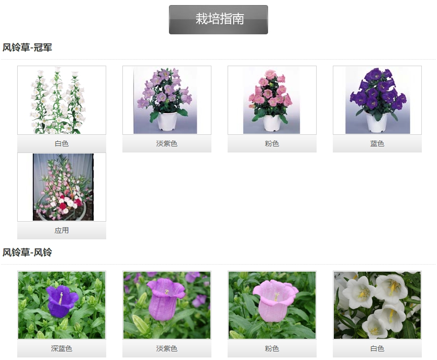 微信截图_20241213105533.png