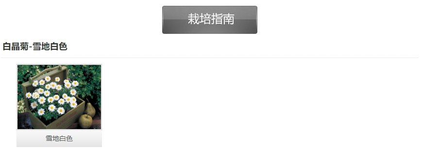 微信截图_20241129111941.png