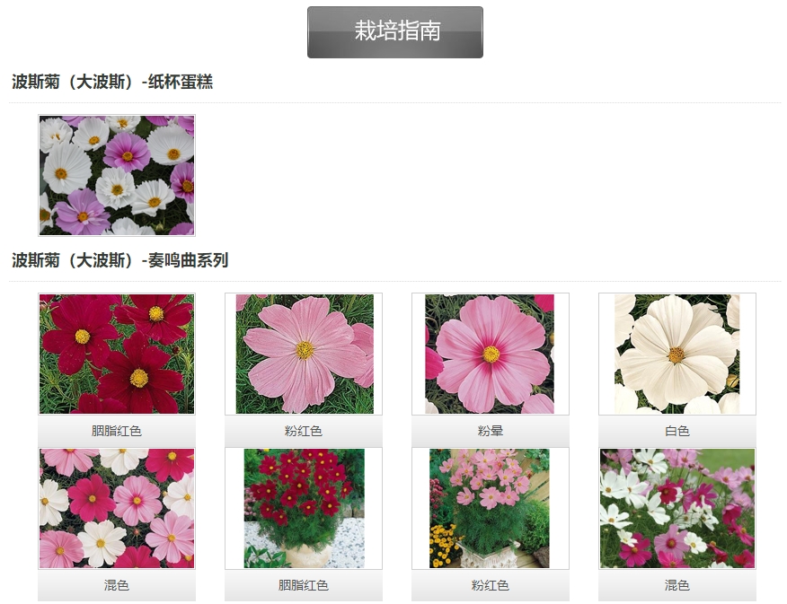 微信截图_20241129161052(1).png