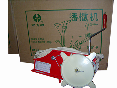 20141110032959.jpg